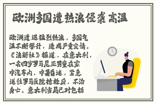 99RE热这里只有精品